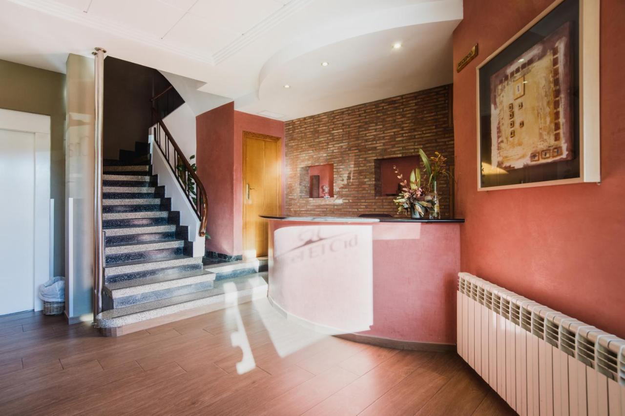 Hotel El Cid Morella Zewnętrze zdjęcie